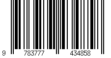 Barcode für Russlands Seele: Ikonen, Gemälde und Zeichnungen aus der Tretjakow-Galerie, Moskau. Katalogbuch zur Ausstellung in Bonn, Kunst- und Austellungshalle der Bundesrepublik Deutschland, 17.5.2007-26.8.2007.