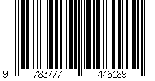 Barcode für Wir werden euch nicht vergessen – Die verlorene Generation. Ihre Kunst. Ihre Geschichten: Geleitwort von Bundespräsident A. Van der Bellen und Bundespräsident F. W. Steinmeier