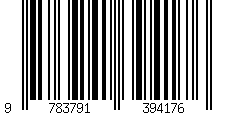 Barcode für Shosa. Japans Handwerk und Traditionen. Die Kunst der Achtsamkeit.