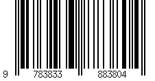 Barcode für Wellenreiten im Weltall. Eine Reise durchs Universum auf den Spuren des Lichts.