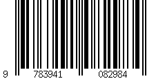 Barcode für Auswärts denken mit Getränken