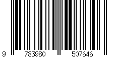 Barcode für Gegen den Wind, Neue Abenteuer der Clique