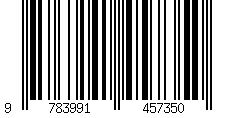 Barcode für Die Beichte (Der Sherlock Holmes-Adventkalender - Die Ankunft des Erlösers, Folge 6)