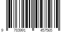Barcode für Ein verlassenes Haus (Der Sherlock Holmes-Adventkalender - Die Ankunft des Erlösers, Folge 13)