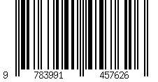 Barcode für Die Verehrung der Jungfrau (Der Sherlock Holmes-Adventkalender - Die Ankunft des Erlösers, Folge 15)