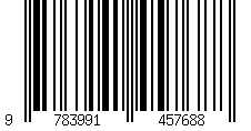 Barcode für Im Labor (Der Sherlock Holmes-Adventkalender - Die Ankunft des Erlösers, Folge 17)