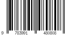Barcode für Peppis Rosenhaus (Die Biene Maja, Folge 2)