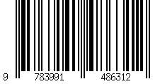 Barcode für König Agilulfs Stallknecht