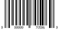 Barcode for Men's Washed Camo Tee Brown T-Shirt