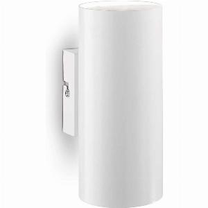 Enjoy a 23 Discount on the White Hot 2 Up  Down Wall Light GU10