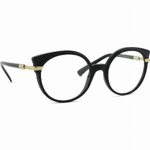 11 Rabatt auf Vogue 0vo5381b w44 51  Jetzt zugreifen