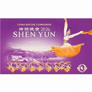 Enjoy an 18 Discount on Shen Yun Performances