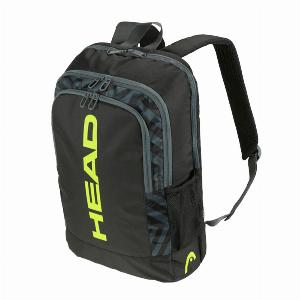 Head base backpack 17l blackyellow backpack