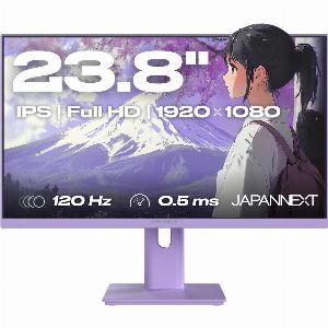 Ecran PC Gamingbureautique  238  IPS  FHD  120Hz  Pastel violet