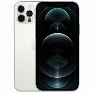 Apple iPhone 12 Pro silver unlocked 512GB now 34899 previously 36499 4 discount