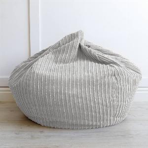 Debenhams Enjoy 20% Discount on Rucomfy Classic Kids Light Grey Beanbag Chair 7081441064540