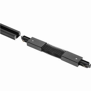 Bénéficiez de 21 de réduction sur le connecteur LEDVANCE noir pour rail