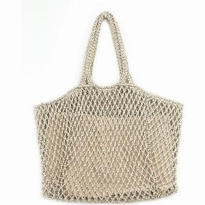 17 Rabatt auf Geflochtener silberfarbener Einkaufstasche