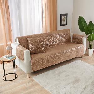 50 Rabatt auf 3Sitzer Sofaüberwurf in BeigeGrau 180 x 150 cm