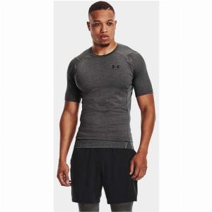 15 Rabatt auf Under Armour UA HG Armour Comp SS in Schwarz sichern