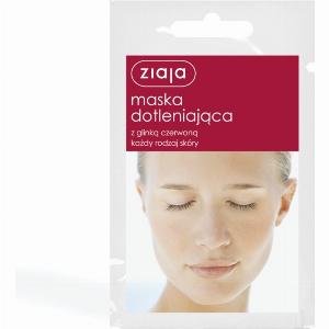 Ziaja Oxygenierende Gesichtsmaske 7ml