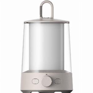 Xiaomi Multifunction Camping Lantern