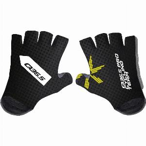 Bénéficiez de 15 de réduction sur les gants de cyclisme q365 2024