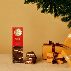 10 Rabatt auf 200 g Rumüberzogene TorroneSchokoriegel