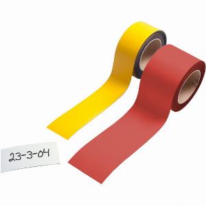 Sichern Sie sich 26 Rabatt auf EICHNER Magnetband 20 mm x 10 m gelb