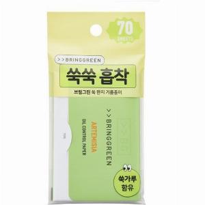 BRING GREEN  Artemisia Oil Control Paper  70ea
