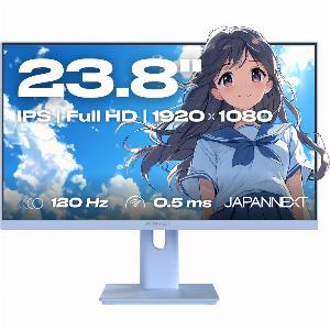 Écran PC 238 FHD IPS 120Hz Pastel Bleu prix réduit à 15899