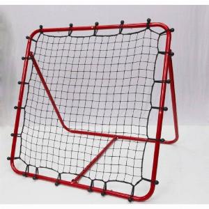 Enjoy 14 Off Senior Rebounder Net AR600 Special Offer