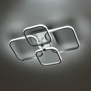 Contemporary LED SemiFlush Ceiling Light with Adjustable Heads now 2799