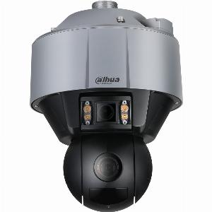Aktionsrabatt 37 auf AußenPTZKamera mit 4 MP und 832 mm