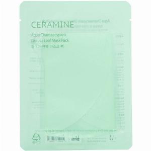 Risparmia il 25 su Maschera Foglia di Cipresso Aqua Chamaecyparis