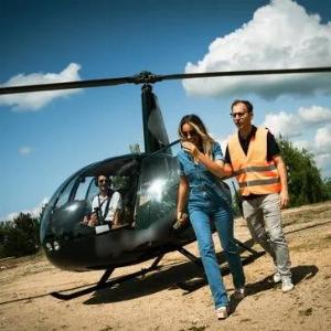 Bénéficiez de 23 de réduction sur un baptême en hélicoptère près de Chambley
