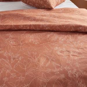 Aosom Profitez de 15% de réduction sur la parure de lit imprimé floral 220x240 cm 3574641288891