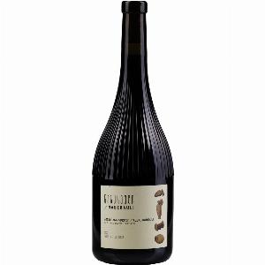 Naberauli Aleksandrouli 2023