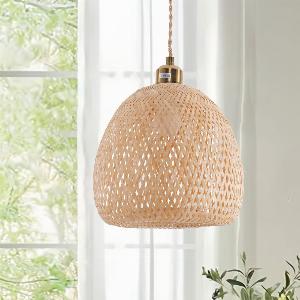 Enjoy 36 Discount Lightsin Handwoven Bamboo Pendant Light EcoFriendly Charm