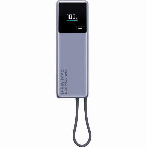 Enjoy 46 Discount on Xiaomi 10000mAh 165W Power Bank with Cable in Silver