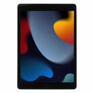 Apple iPad 2021 WiFi 64GB argento nuovo