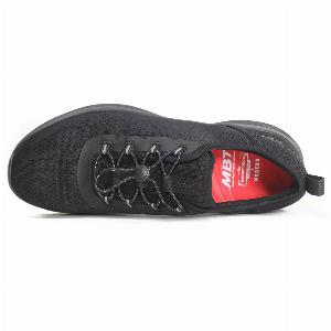 MBT Kuga Textile Mens Comfort Trainers Black Black SizeUK 10