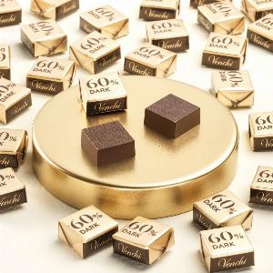 30 Rabatt auf 1 kg Cubotto Puro Zartbitterschokolade 60 Pralinen