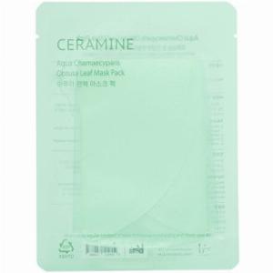 Sparen Sie 20  auf die Aqua Chamaecyparis Obtusa Blattemaske
