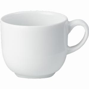 Enjoy 50 Discount on White By Denby Espresso Cup
