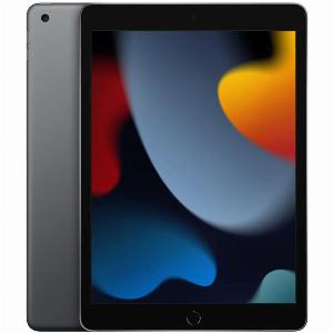 Enjoy a 5 discount on the Apple iPad 9th Gen 2021 102inch WiFi model