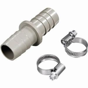 18 Rabatt auf Xavax Wasserablaufschlauch mit Zubehör 1 Stück