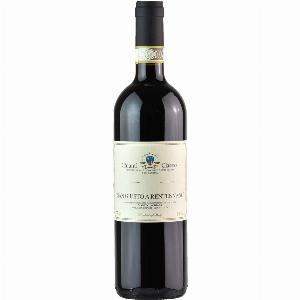 San Giusto a Rentennano Chianti Classico 2022