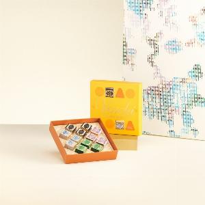 30 Rabatt auf die gelbe Geschenkbox mit CreminiPralinen 135 g