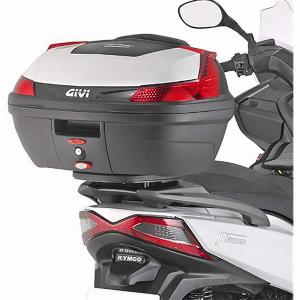 Halter Top Case Scooter Givi Monokey ou Monolock Kymco Xtown 125300 16 à 20